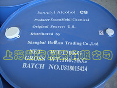 高碳醇