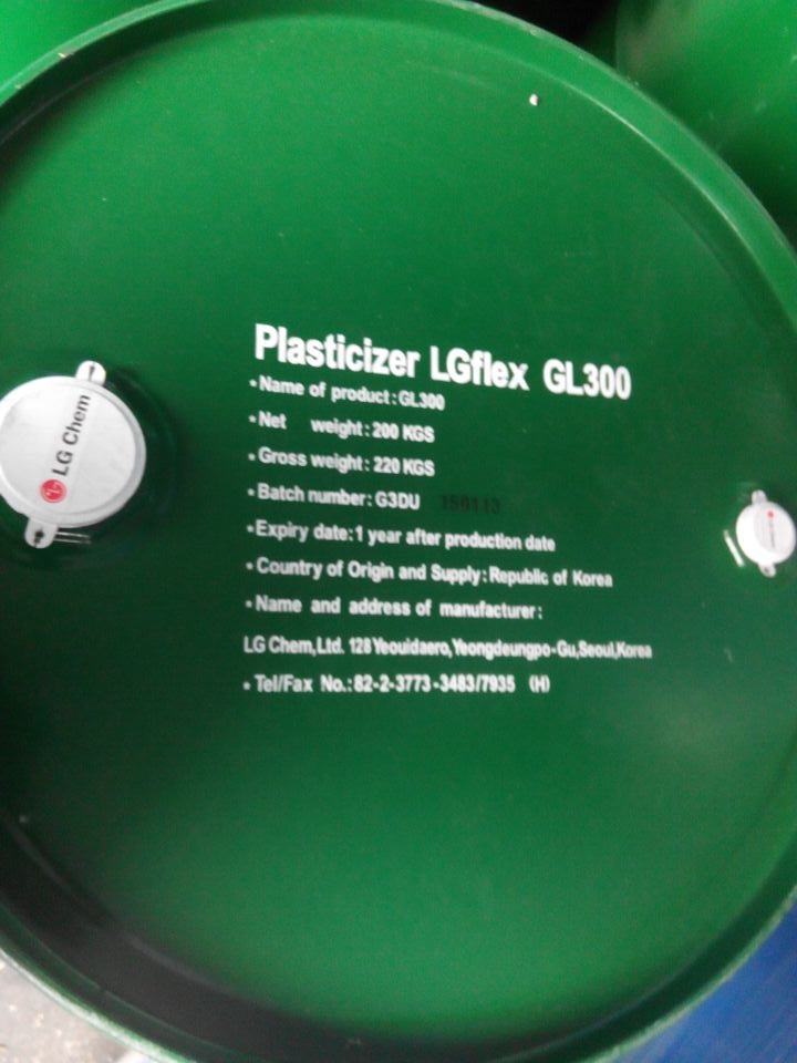环保增塑剂 GL300
